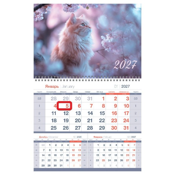БиДжи/Календарь настенный квартальный 1-блочный 2027 Кот 275 х 495мм/391155/