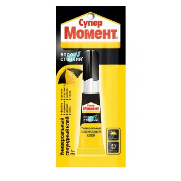 Клей универсальный 3гр Супер Момент водостойкий 1765969 Henkel 12/144