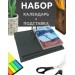 Набор  подставка для перекидного календаря черная + календарь 2027г  Стамм