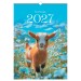 БиДжи/Календарь настенный перекидной на спирали 2027. Символ года 340 х 480мм/391317/