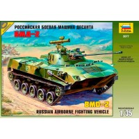 Сборная модель пластиковая БМД-2 3577 Звезда