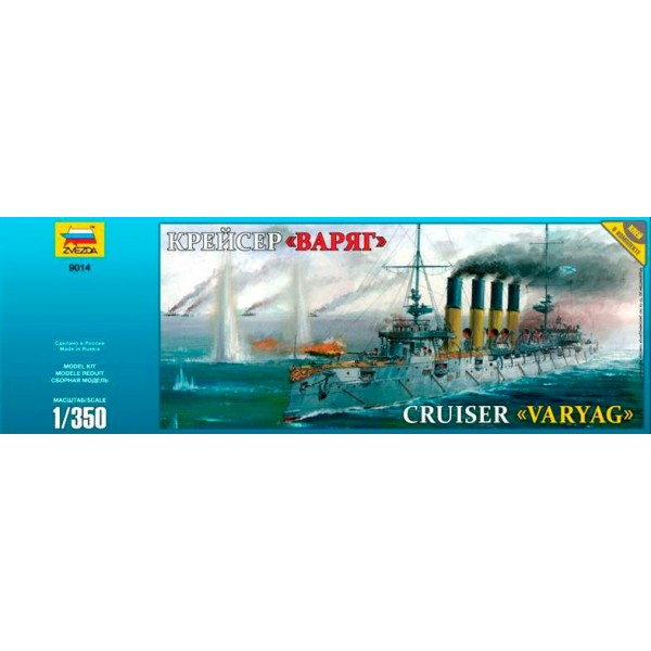 Сборная модель пластиковая Крейсер Варяг 9014 Звезда