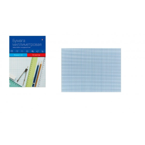 Бумага масштабная А3 10 листов папка линовка голубая 11-310-033 Альт