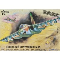 Сборная модель пластиковая Советский штурмовик Су-25 87 деталей 7227 Звезда
