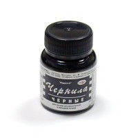 Чернила  70мл черные Радуга 320009 Гамма  093012