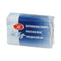 Краска акварельная художественная 2,5мл пластиковая кювета Белые ночи Берлинская лазурь 1911518 ЗХК