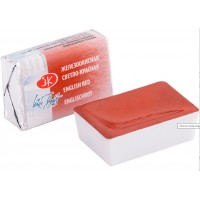 Краска акварельная художественная 2,5мл пластиковая кювета Белые ночи Железоокисная 1911321 ЗХК