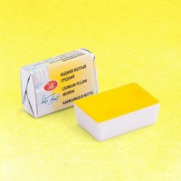 Краска акварельная художественная 2,5мл пластиковая кювета Белые ночи Кадмий желтый средний 1911201 ЗХК Краска акварельная художественная 2,5мл пластиковая кювета Белые ночи Кадмий желтый средний 1911201 ЗХК