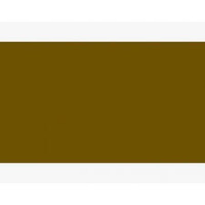 Краска акварельная  художественная 2,5мл пласт. кювета Белые ночи Умбра 1911418 ЗХК