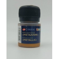 Краска акриловая художественная 20мл металлик Decola золото ацтеков 4926968 ЗХК