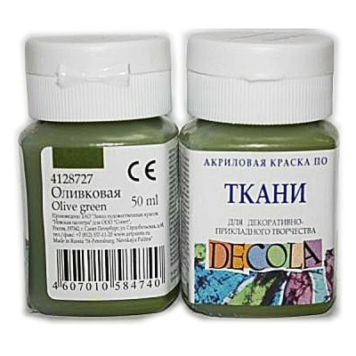 Краска по ткани акриловая 50мл Decola Оливковая 4128727 ЗХК
