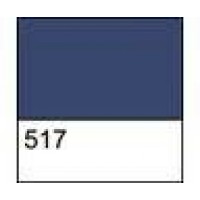 Краска по ткани акриловая 50мл Decola Темно-синяя 4128517 ЗХК