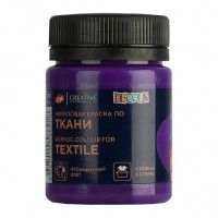 Краска по ткани акриловая 50мл Decola Темно-фиолетовая 4128606 ЗХК