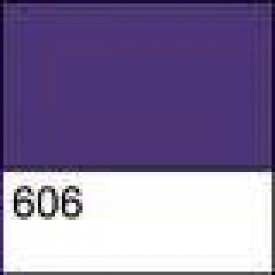 Краска по ткани акриловая 50мл Decola Темно-фиолетовая 4128606 ЗХК
