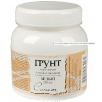 Грунт акриловый белый 220мл Сонет 2123915 ЗХК 4/24
