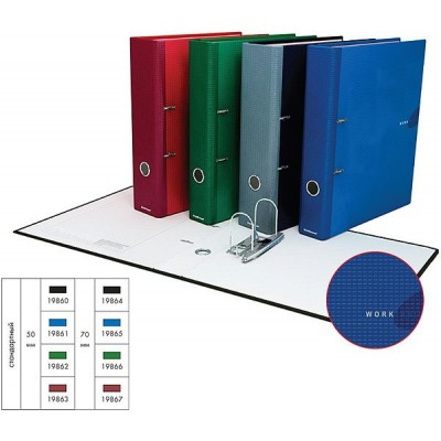 Папка регистратор 70мм А4 Work inside ламин. черн. 19864 ErichKrause