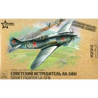 Сборная модель пластиковая Советский истребитель Ла-5ФН 42 детали 7203 Звезда