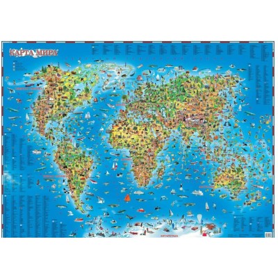 Карта мира для детей. А0. 