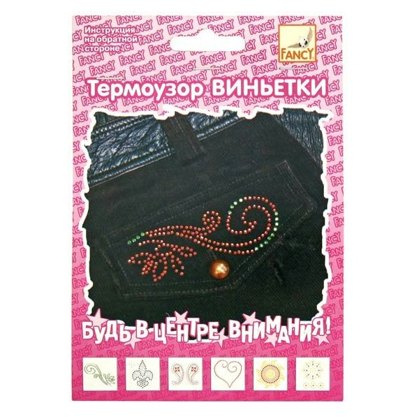 Декор и фурнитура Термоузор Виньетки Fancy FD070003 Action