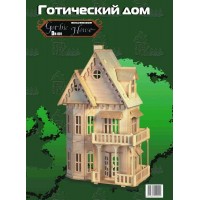 Сборная модель Сказочный дом /Готический/ дер. DH001 ВГА Сборная модель Сказочный дом /Готический/ дер. DH001 ВГА