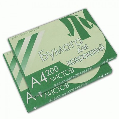 Бумага для ксерокса А4 200л 80г/м2 Туринск 96% 514153 Тюмень