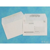 Конверт С6 114х162 клей, подсказ Кому-Куда 201 Курт 50/1000