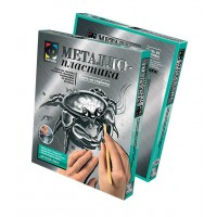 Чеканка Металлопластика Набор №3 Гость из глубины Краб 437003 Фантазер Чеканка Металлопластика Набор №3 Гость из глубины Краб 437003 Фантазер
