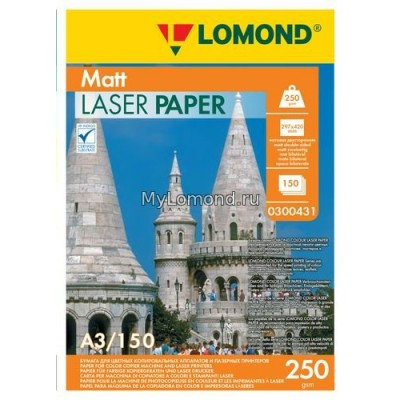 Бумага для фотопечати А3 150 листов 250г/м2 матовая 300431 Lomond