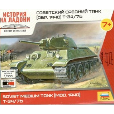 Сборная модель пластиковая Советский средний танк Т-34/76 6101 Звезда