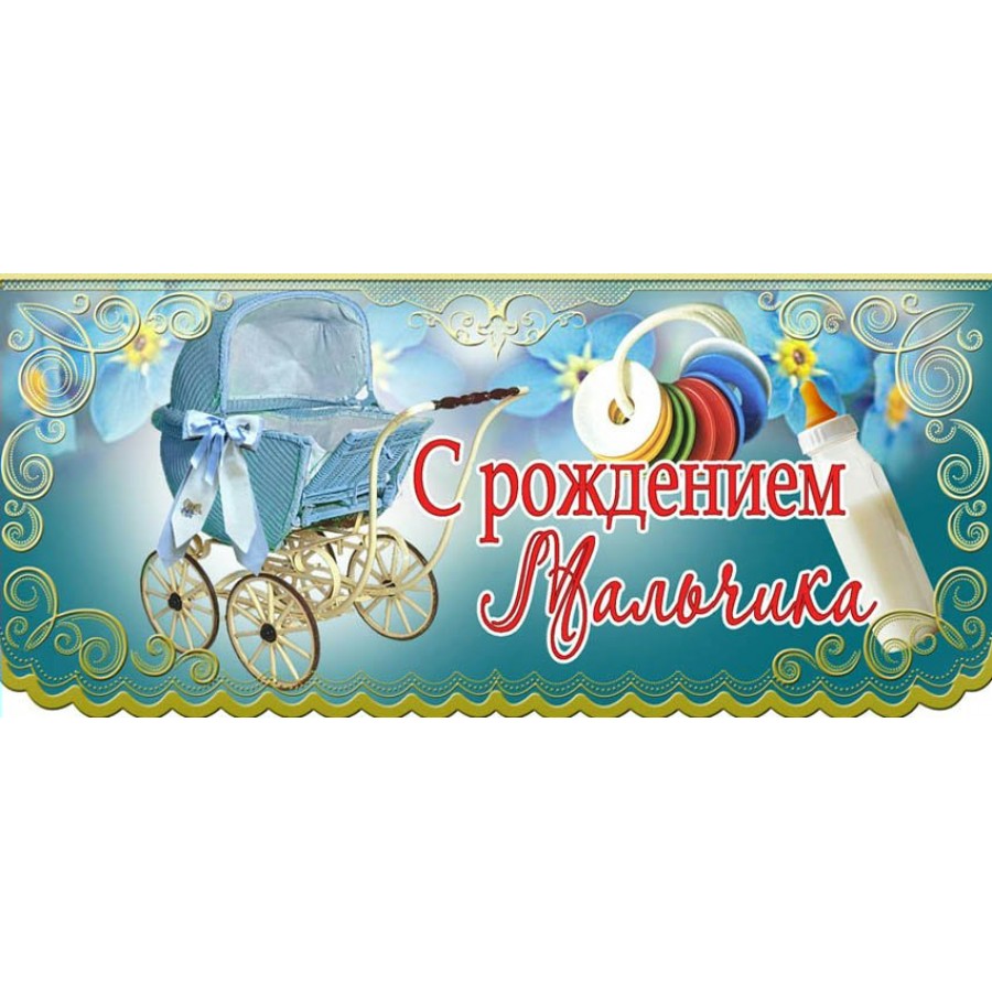 Коробка подарочная карета | AliExpress