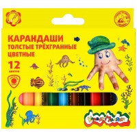 Карандаши цветные 12шт короткие толстые 3-гранные 3+ КТТКМ12 Каляка-Маляка 12/240 063029 Карандаши цветные 12шт короткие толстые 3-гранные 3+ КТТКМ12 Каляка-Маляка 12/240 063029
