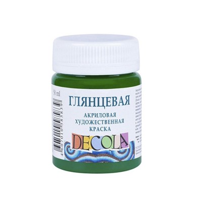 Краска акриловая художественная 50мл глянцевая Decola Зеленая средняя 2928722 ЗХК