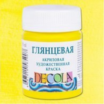 Краска акриловая художественная 50мл глянцевая Decola Лимонная 2928214 ЗХК