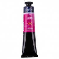 Краска акриловая художественная 46мл в тубе Ладога светло-розовая 2204335 ЗХК