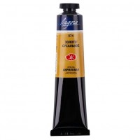 Краска акриловая художественная 46мл в тубе Ладога золото сусальное 7604974 ЗХК