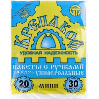 Хозяйственные товары Пакеты для мусора 20 литров 30шт 9мкм Крепакофф с ручками 49007 Хозяйственные товары Пакеты для мусора 20 литров 30шт 9мкм Крепакофф с ручками 49007