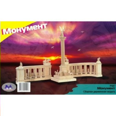 Сборная модель деревянная Монумент Тысячелетие Венгрии Р087 ВГА