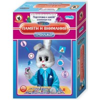 Русский стиль Игра  ПодгШкол Тренажер. Памяти и внимания 03405 Россия