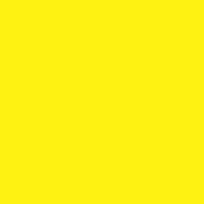 Картон цветной А1 Желтый 190г/м2 11-125-129 Альт