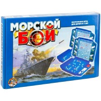 ДесятоеКорол Игра 211  Морской бой 00992 Россия