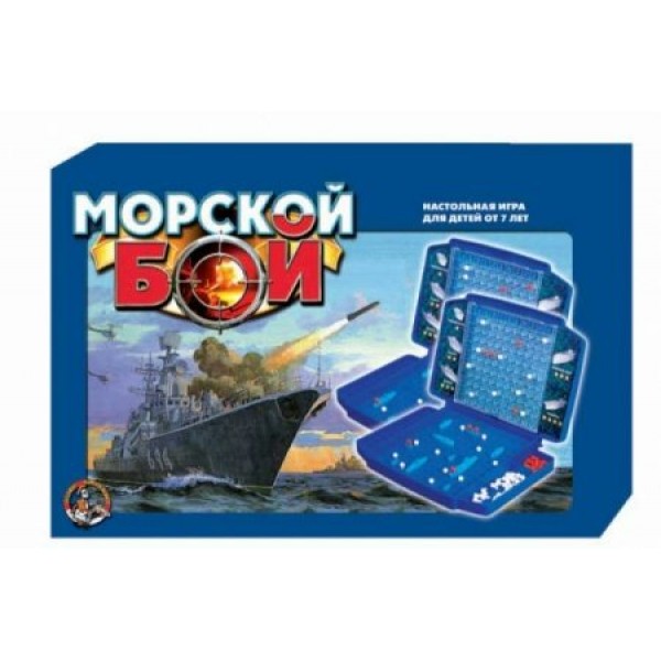 ДесятоеКорол Игра   Морской бой 00992 Россия