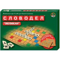 ДесятоеКорол Игра 251  Словодел. Великан 01078 Россия
