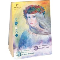 Папка для акварели -планшет А3 280г/м2 20 листов Осенний сон слоновая кость жесткая подложка ААО/А3 Лилия  Т23027