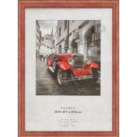 Фоторамка деревянная 21х30 сосна с20 красное дерево Б0030574 Светосила 25/450