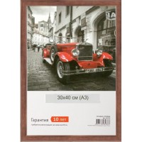 Фоторамка деревянная 30х40 сосна с19 орех Б0031008 Светосила 15/405 5-05981