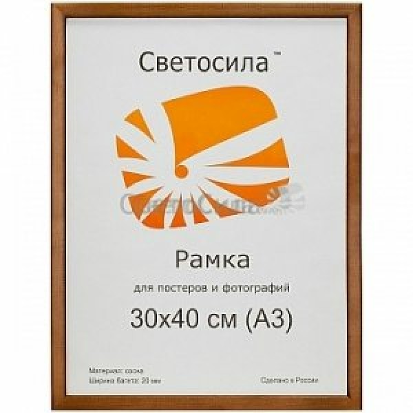 Фоторамка деревянная 30х40 сосна с19 орех Б0031008 Светосила 15/405 5-05981