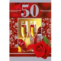 Империя поздравлений/Откр. 50 лет/31.420.00/