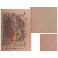 Бумага для рисования для эскизов А3 20 листов 200г/м2 Палаццо крафт БЭП3/20 Лилия  Т13009