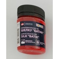 Краска акриловая художественная 50мл Decola шелк батик Красная 4428331 ЗХК Краска акриловая художественная 50мл Decola шелк батик Красная 4428331 ЗХК