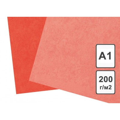 Картон цветной А1 200г/м2 тонированный красный КЦА1роз. Лилия  700003